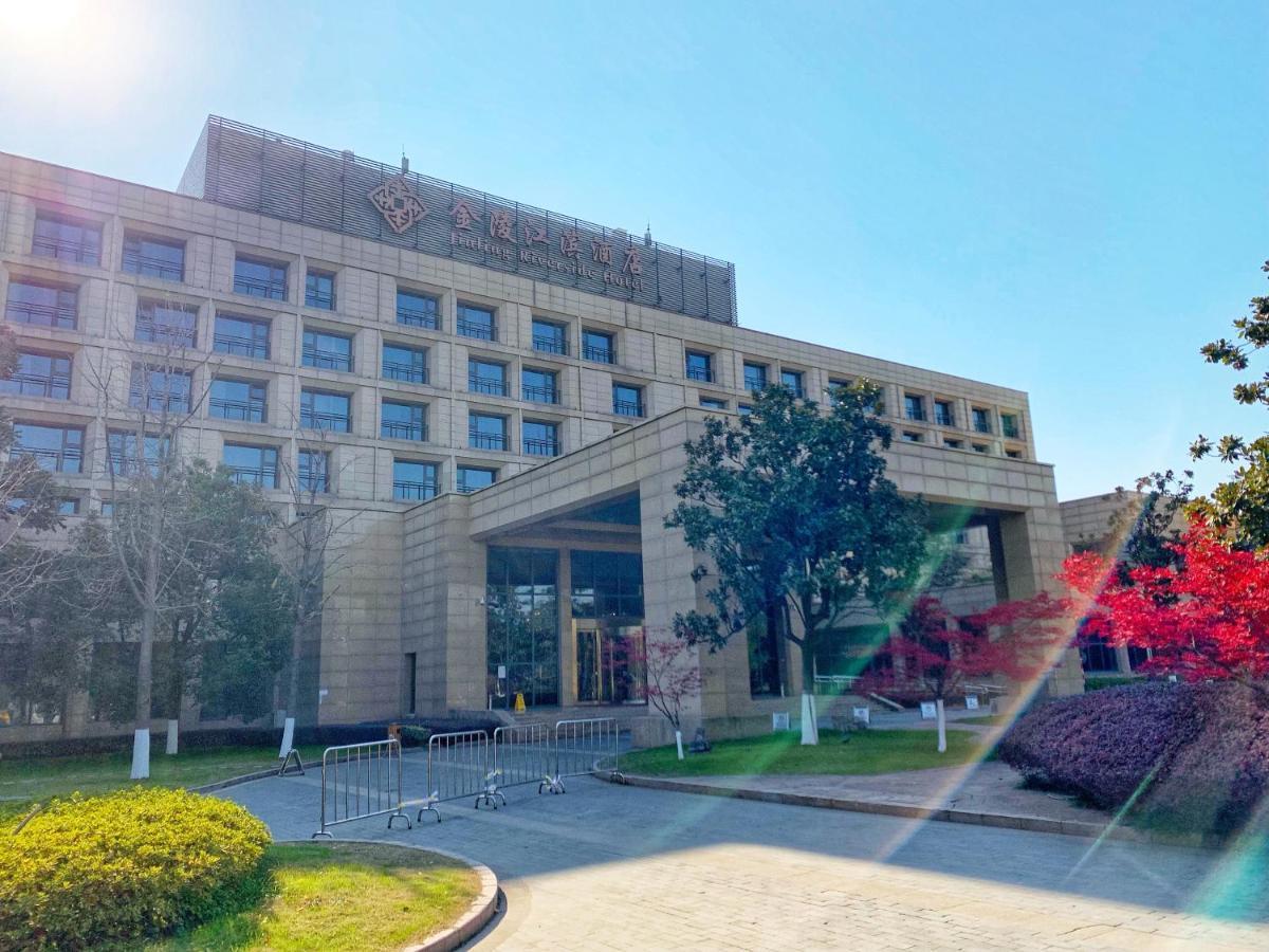 ננג'ינג Jinling Riverside Hotel מראה חיצוני תמונה