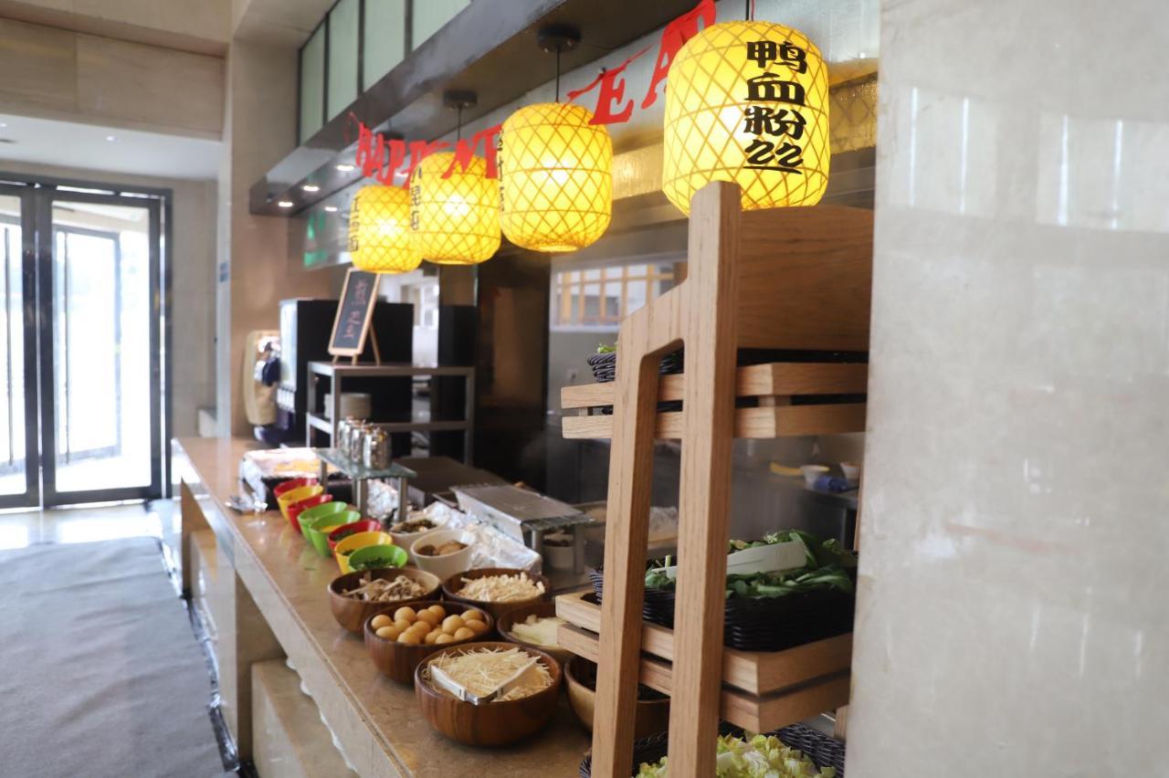 ננג'ינג Jinling Riverside Hotel מראה חיצוני תמונה