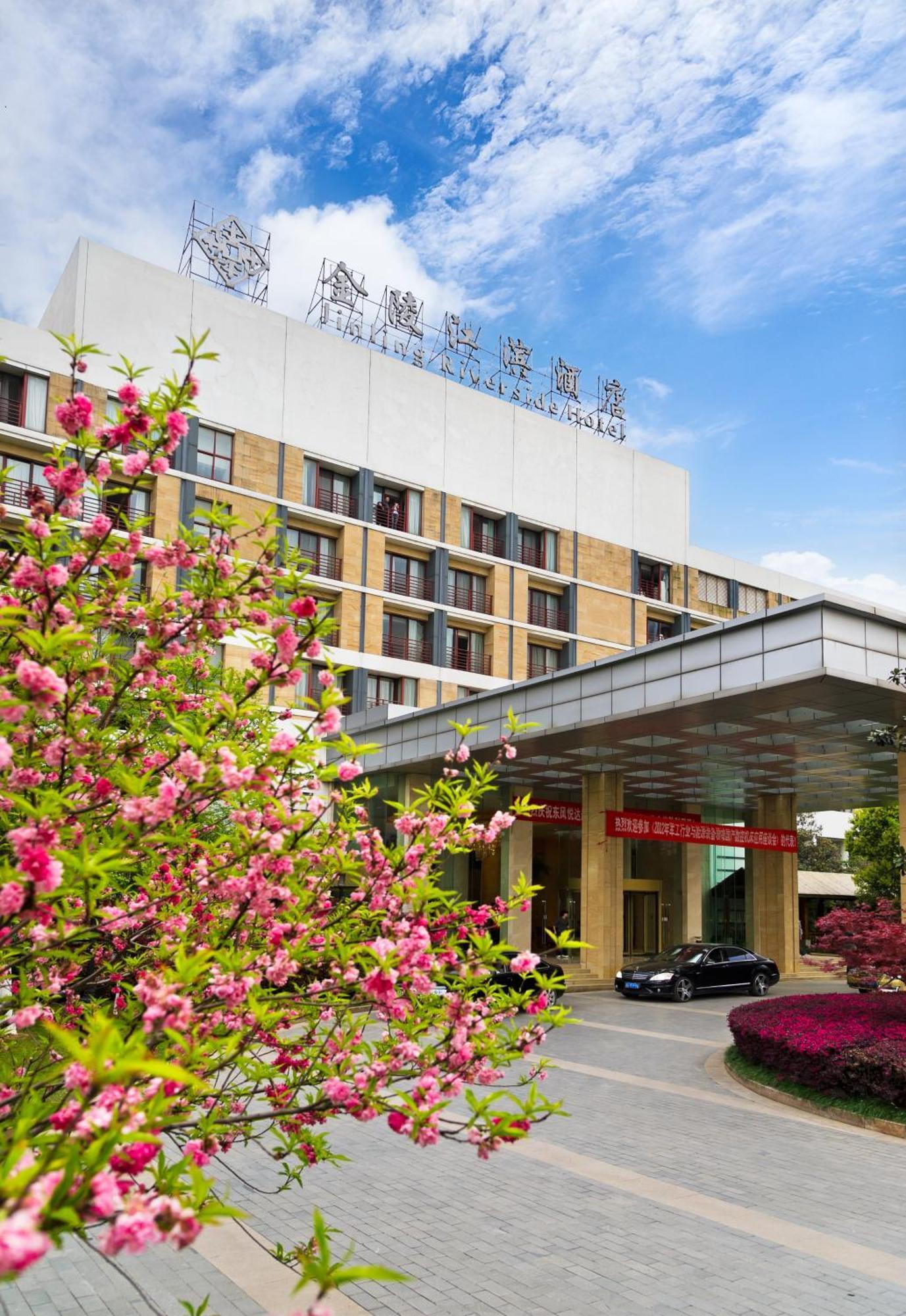 ננג'ינג Jinling Riverside Hotel מראה חיצוני תמונה