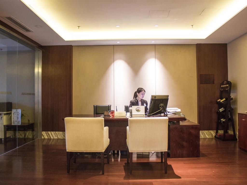 ננג'ינג Jinling Riverside Hotel מראה חיצוני תמונה